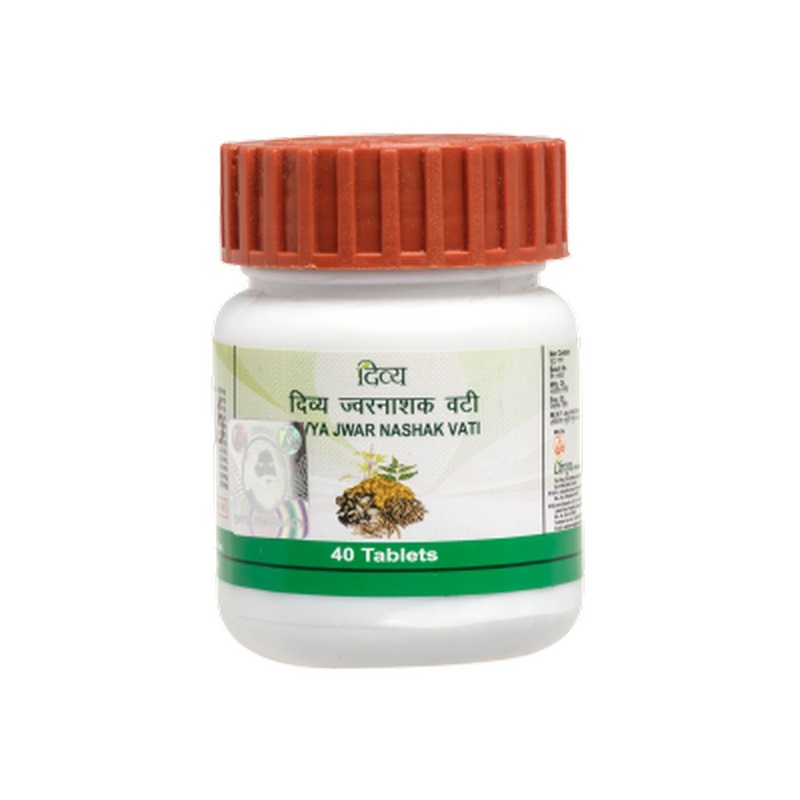 Divya Jwarnashak Vati (20 gram)