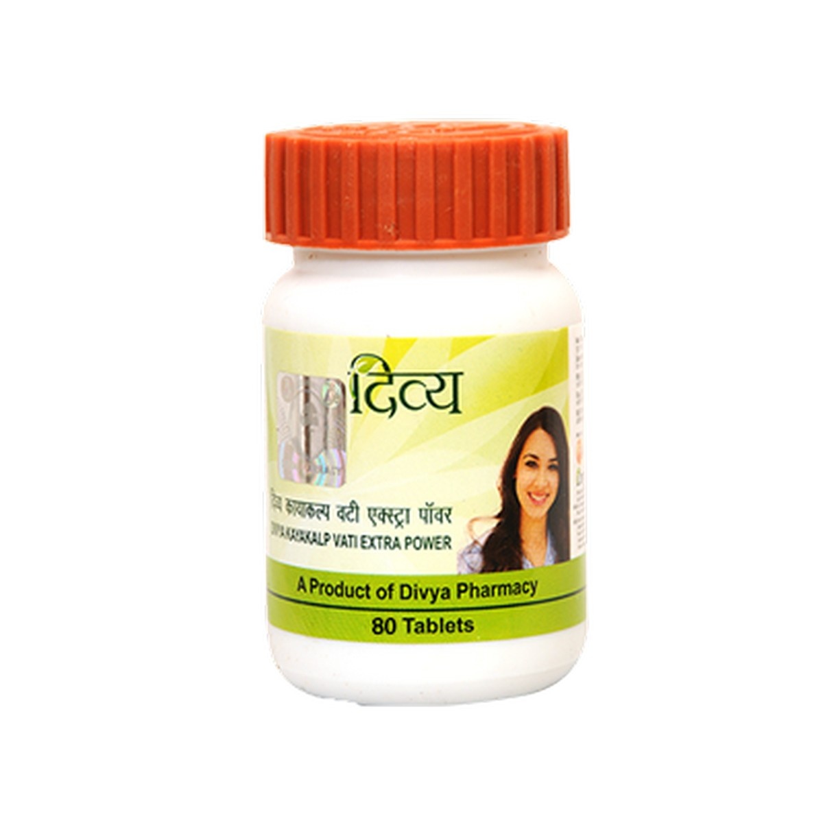 Divya Kayakalp Vati Extra Power (20 gram)