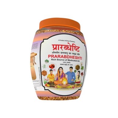 Divya Prarabdheshti Hawan Samagri (400 gm)