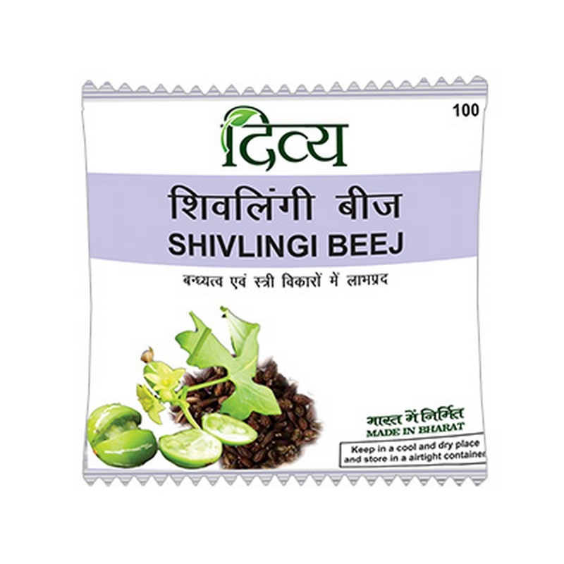 Divya Shivlingi Beej (100 gram)