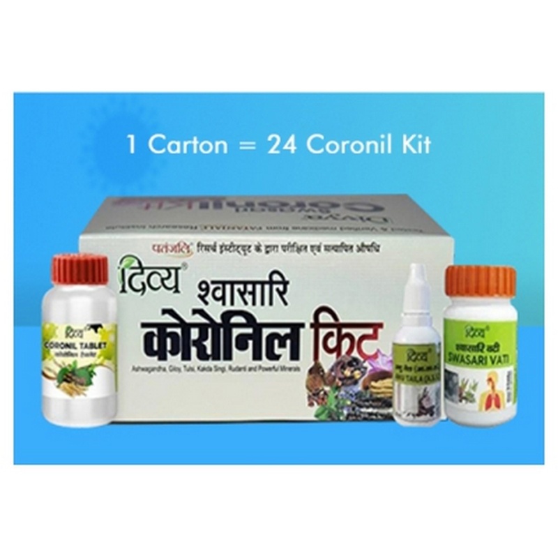 Divya Swasari Coronil Kit 1 Cld (24 Pcs)