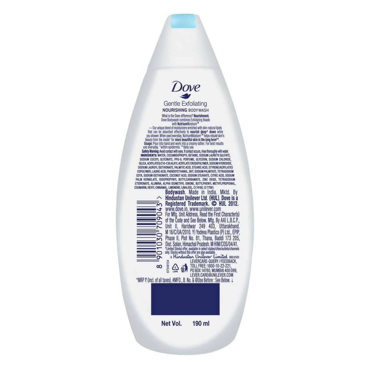 Dove Gentle Exfoliating Body Wash (190 ml)