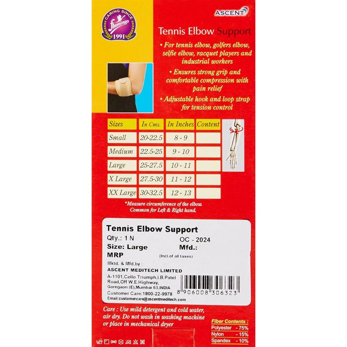 Flamingo Tennis Elbow Support (Large and Small)