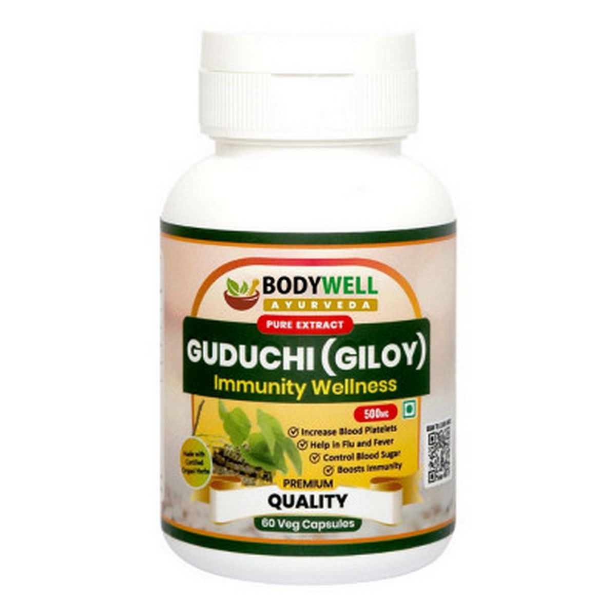 Bodywell Guduchi Pure Extract Capsule (500 mg)