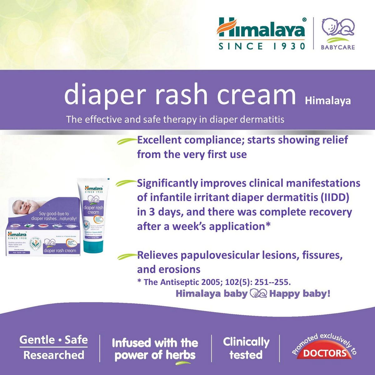 Himalaya Anti-Rash Cream