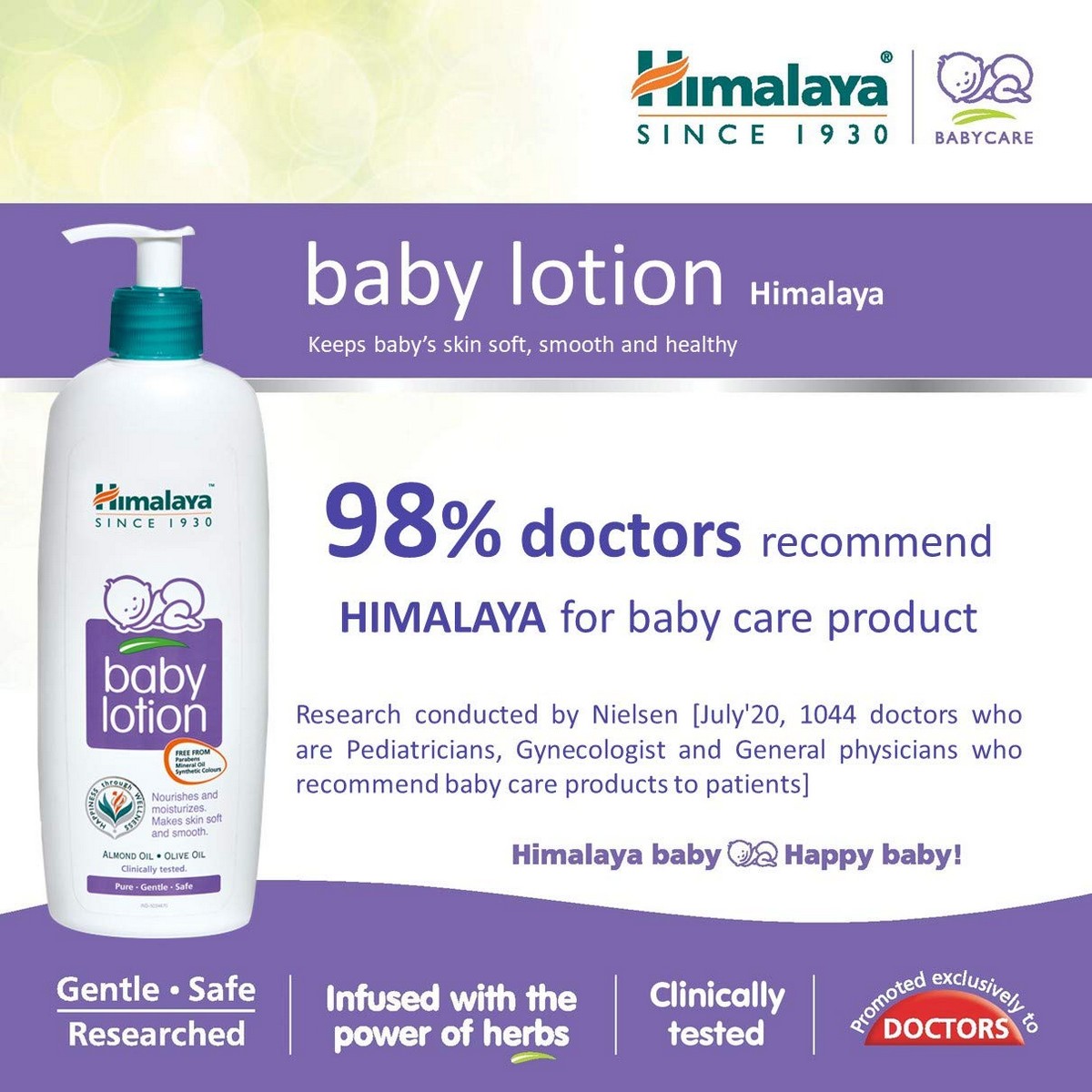 Himalaya Baby Body Lotion (400 ml)