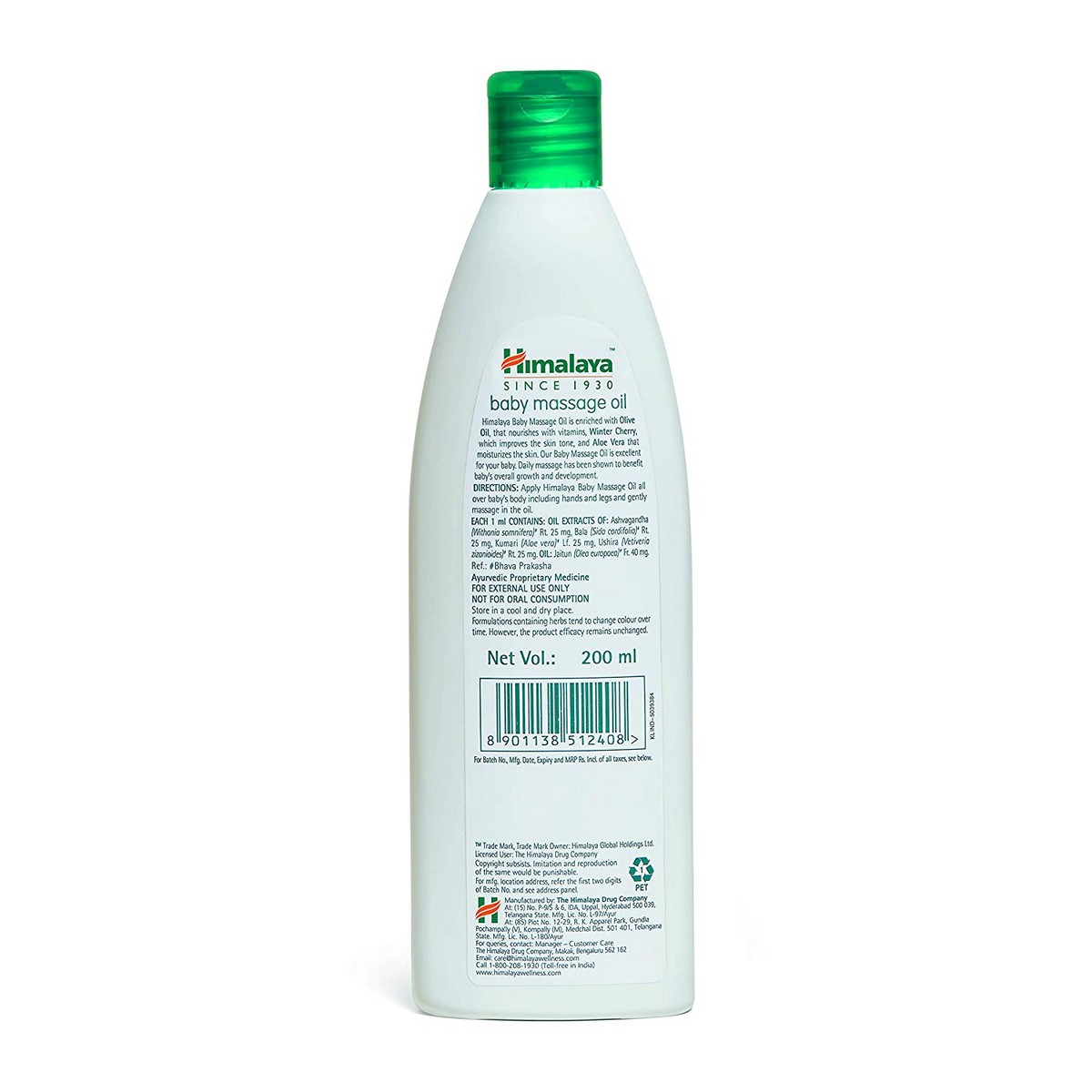 Himalaya Baby Massage Oil (200 ml)