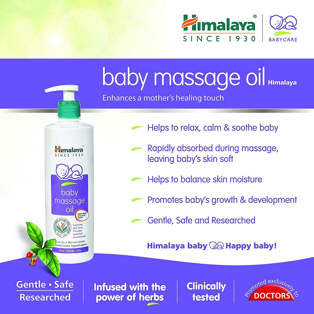 Himalaya Baby Massage Oil (200 ml)