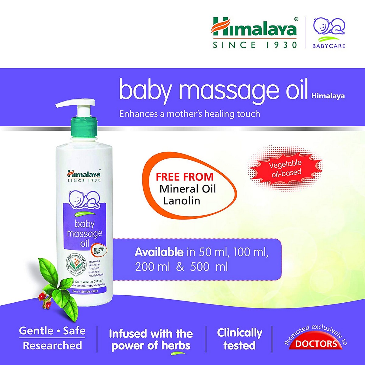 Himalaya Baby Massage Oil (200 ml)