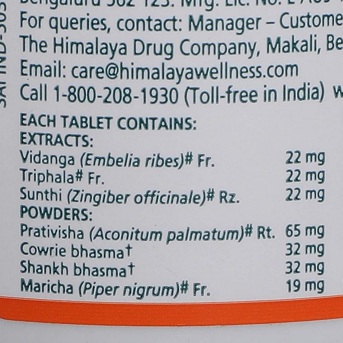 Himalaya Gasex (100 Tablets)