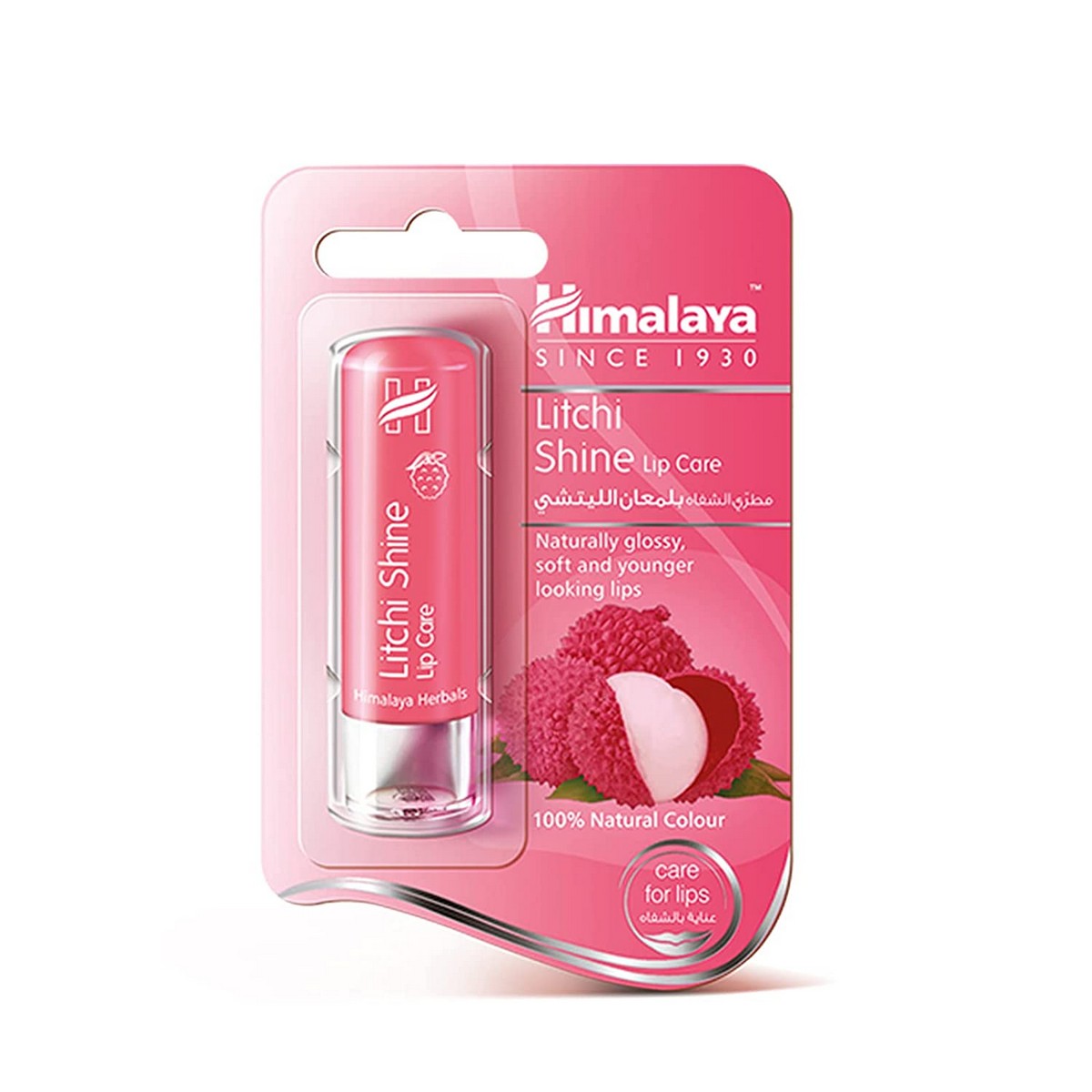 Himalaya Litchi Shine Lip Care (4.5 grams)