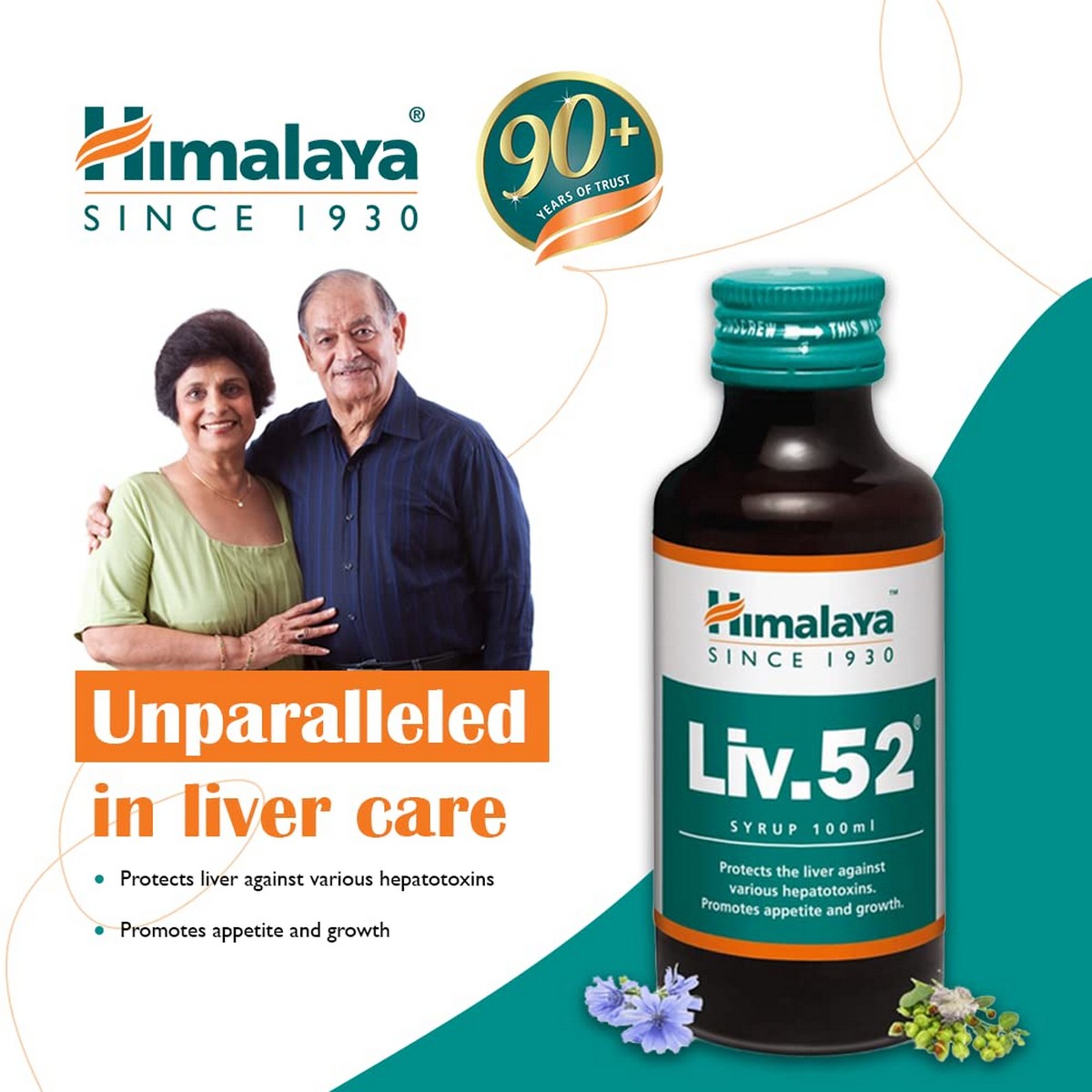 Himalaya Liv.52 Syrup (200 ml)