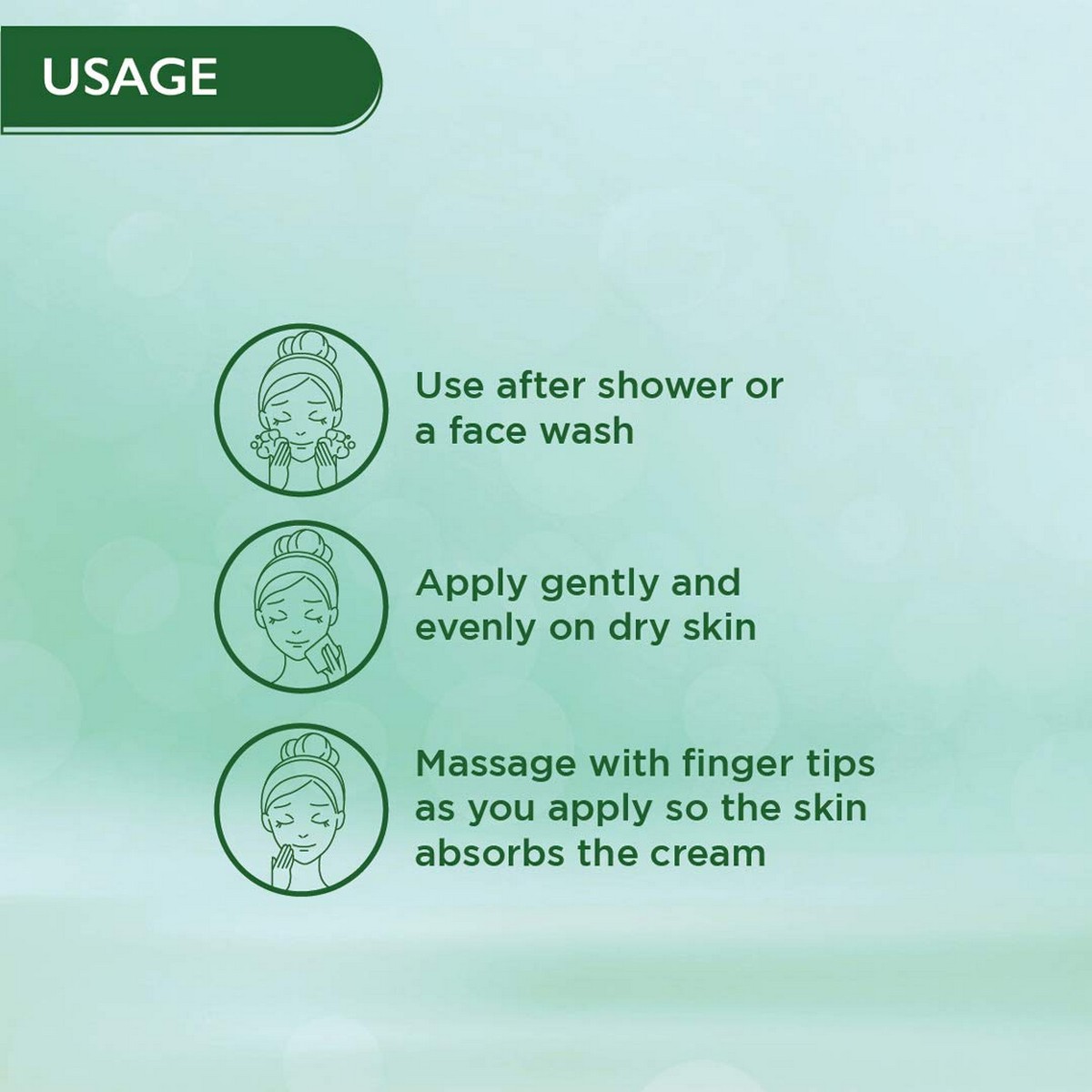 Himalaya Nourishing Skin Cream (100 ml)