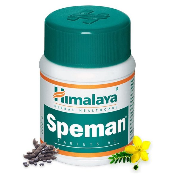 Himalaya