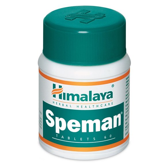 Himalaya