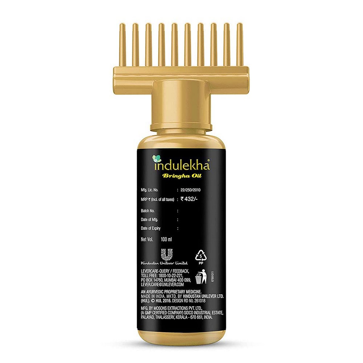 Indulekha Bringha Oil (100 ml)