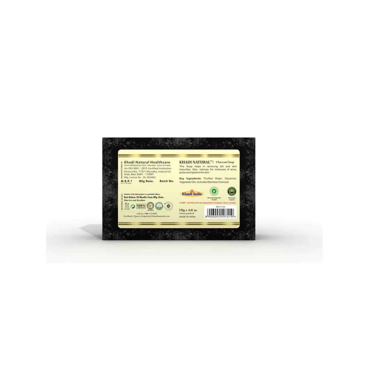 Khadi Natural Herbal Charcoal Soap (125g)