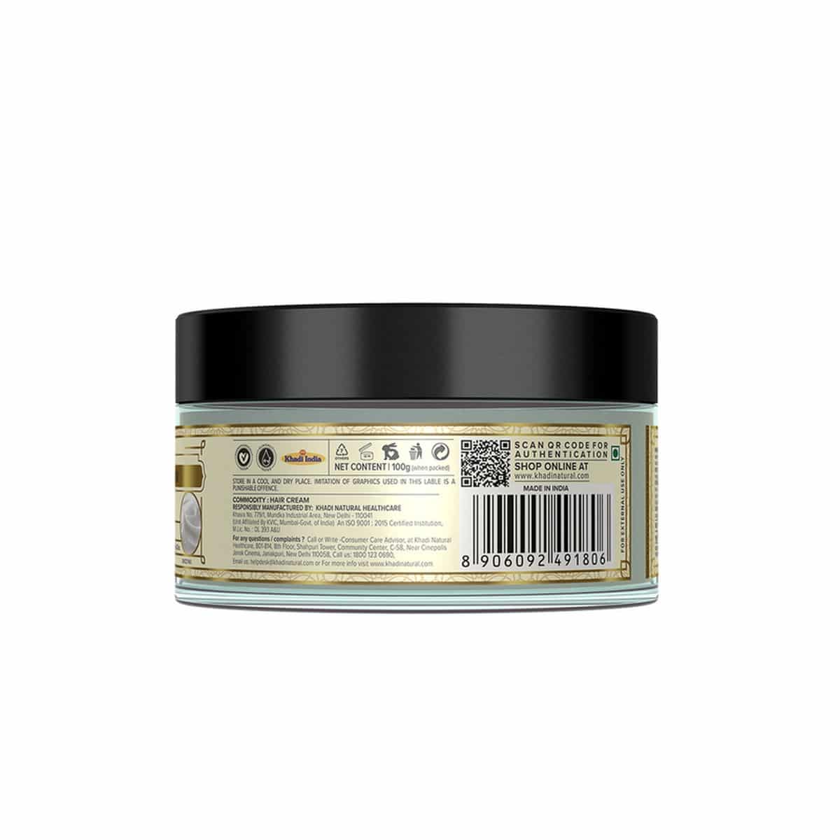 Khadi Natural Herbal Protein Hair Cream (100 gm)