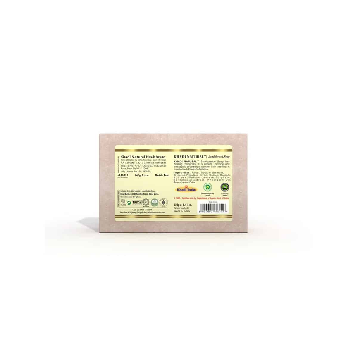 Khadi Natural Herbal Sandalwood Soap (125g)