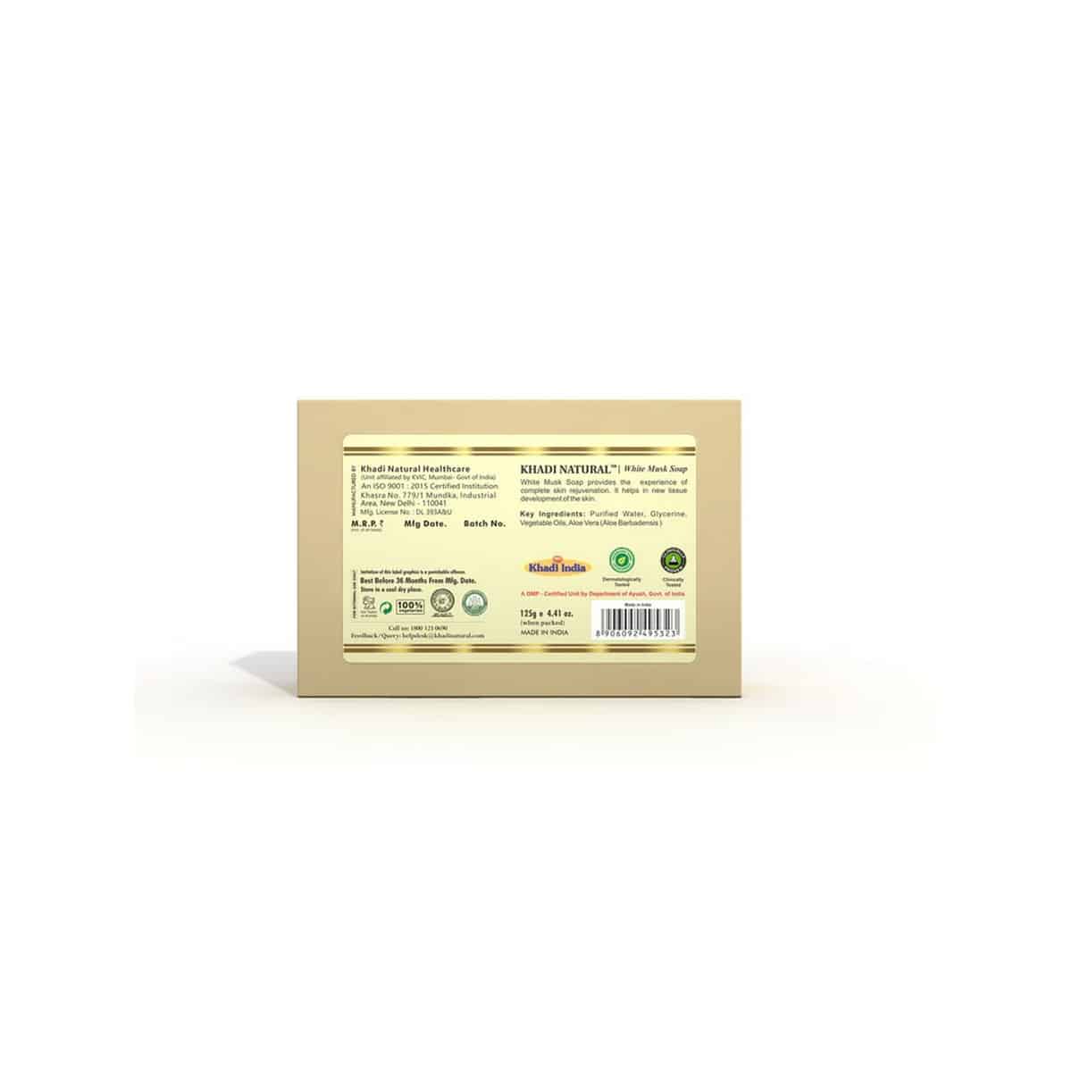 Khadi Natural Herbal White Musk Soap (125 g)