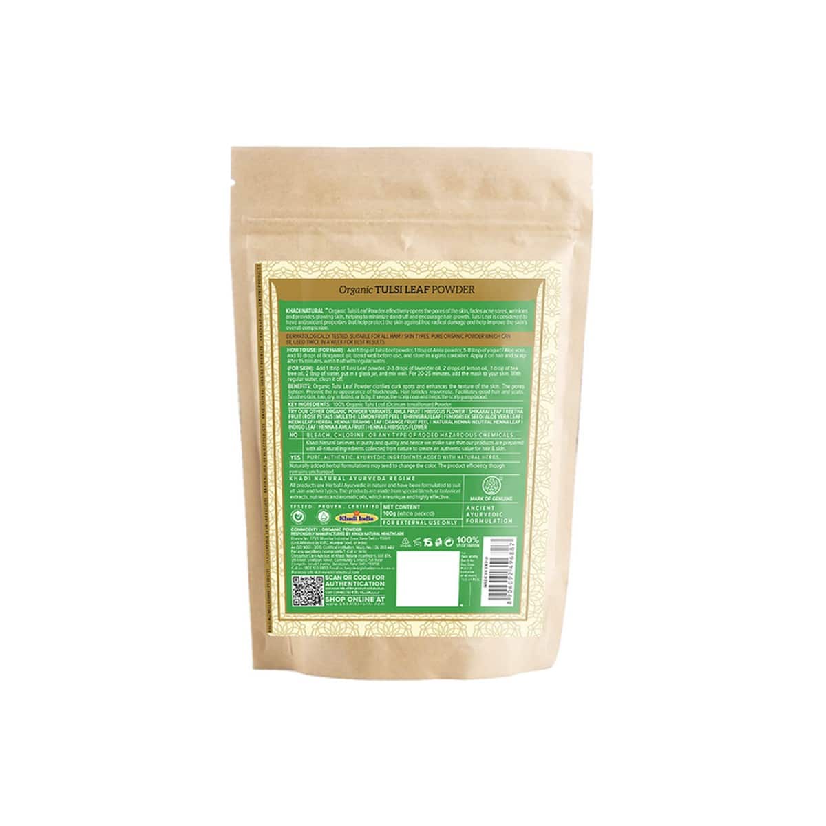 Khadi Natural Organic Tulsi Leaf Powder (100 g)