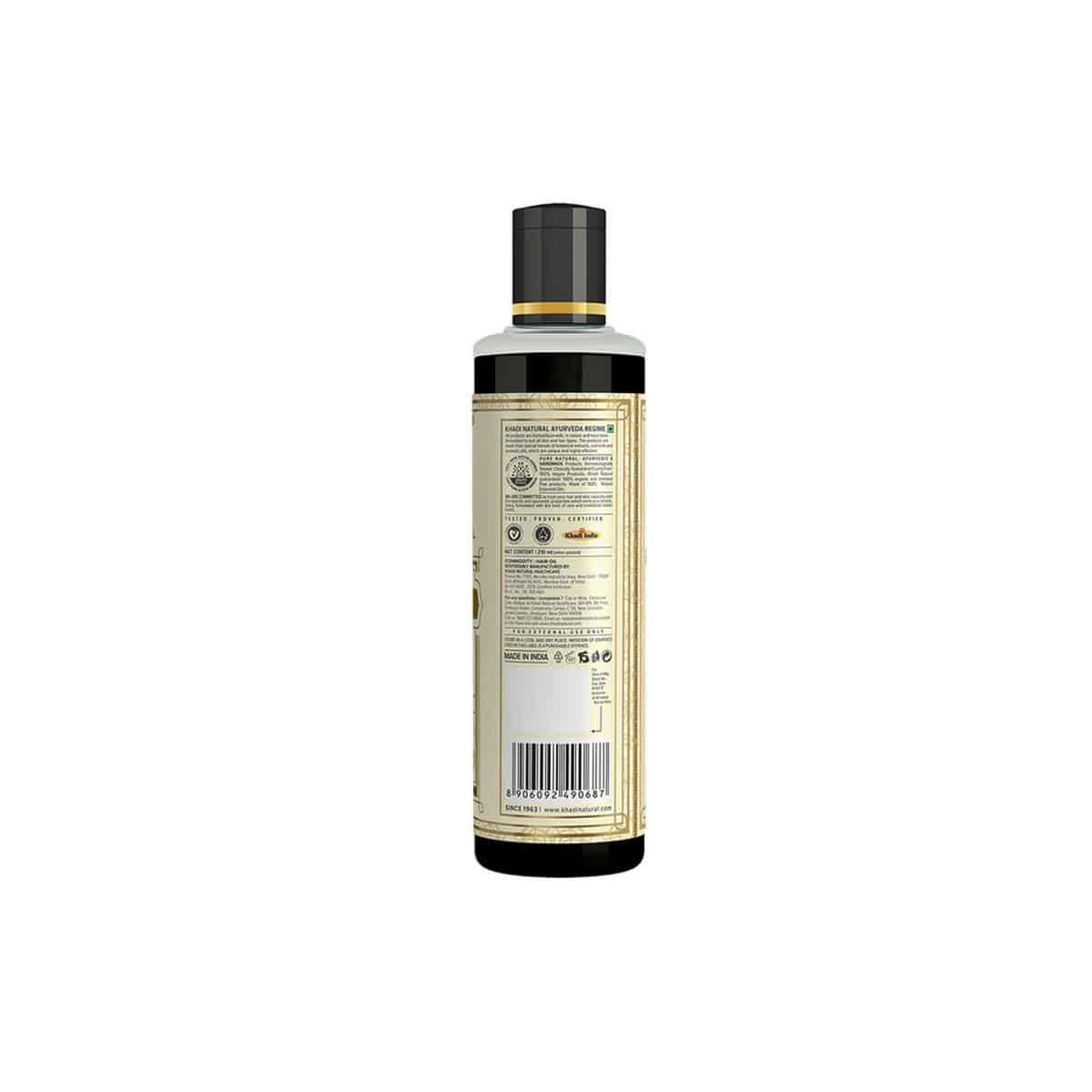 Khadi Natural Pure Amla SLS And Paraben Free Hair Oil (210 ml)
