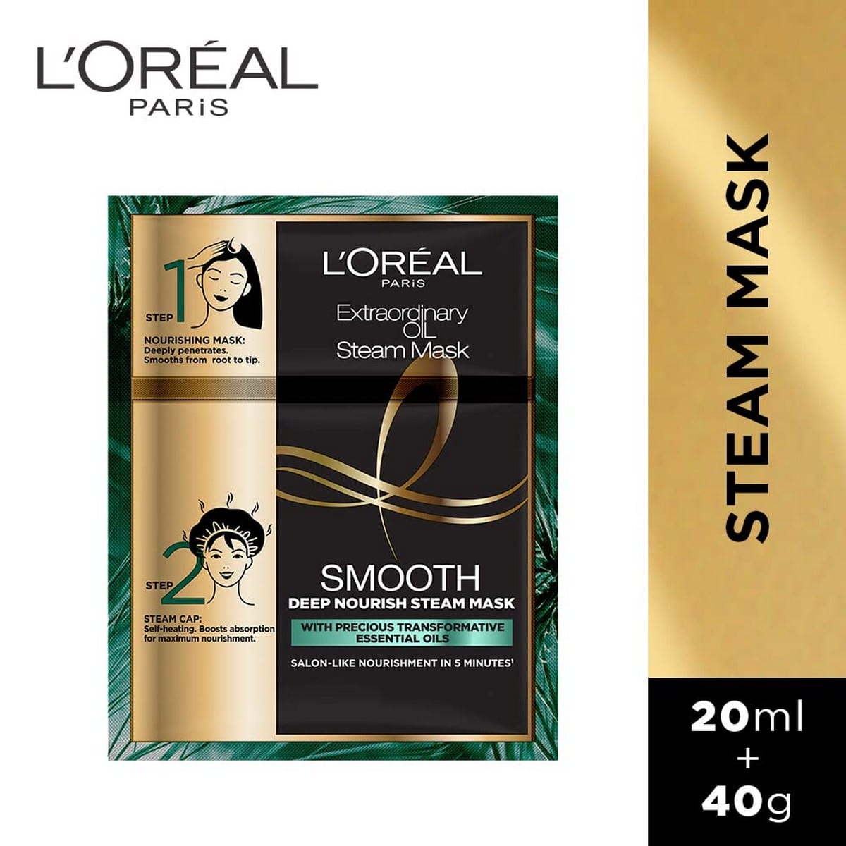 Loreal Extraordinary Oil Steam Mask (20 ml + 40 grams)