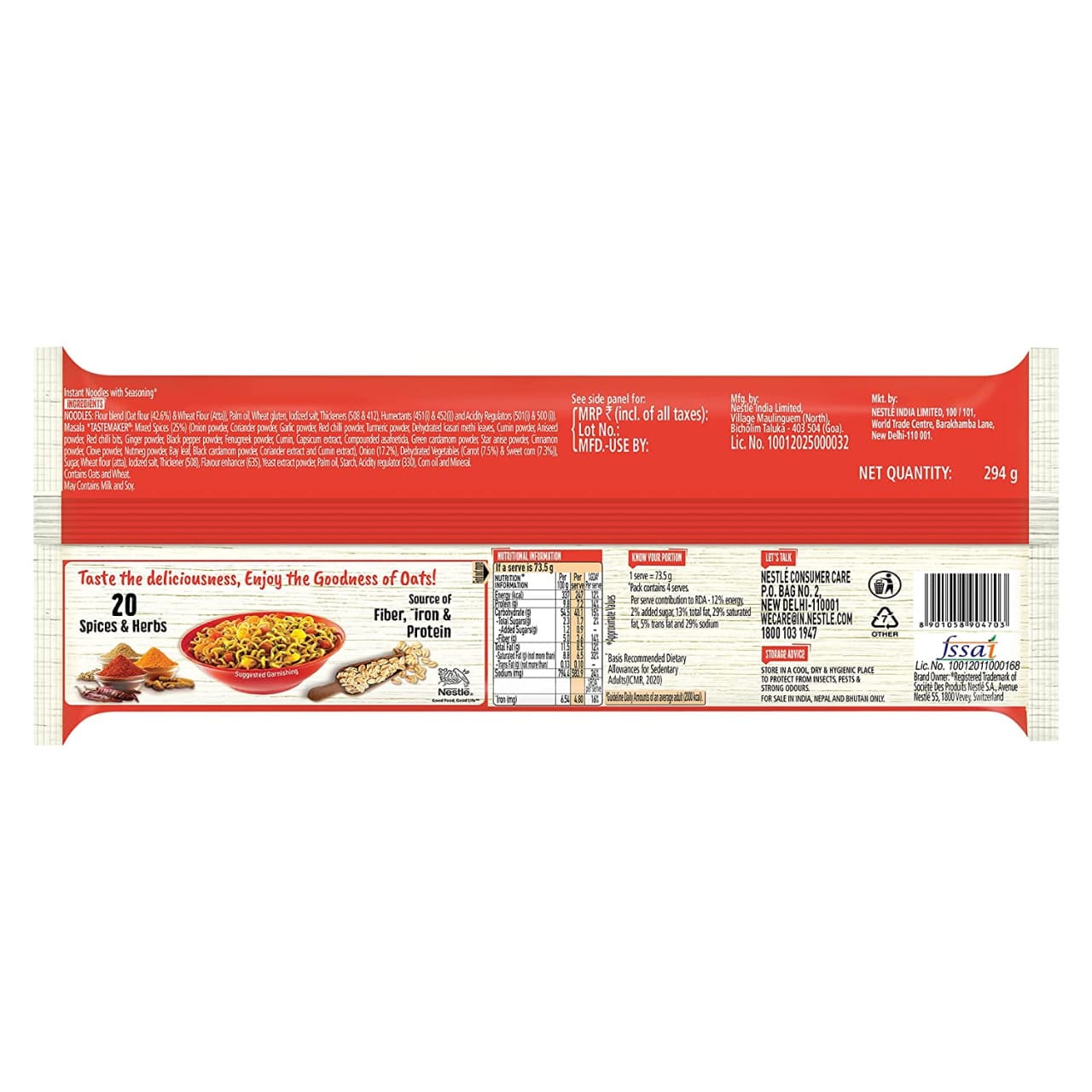 Nestle Maggi Masala Oats Instant Noodles (290 grams)