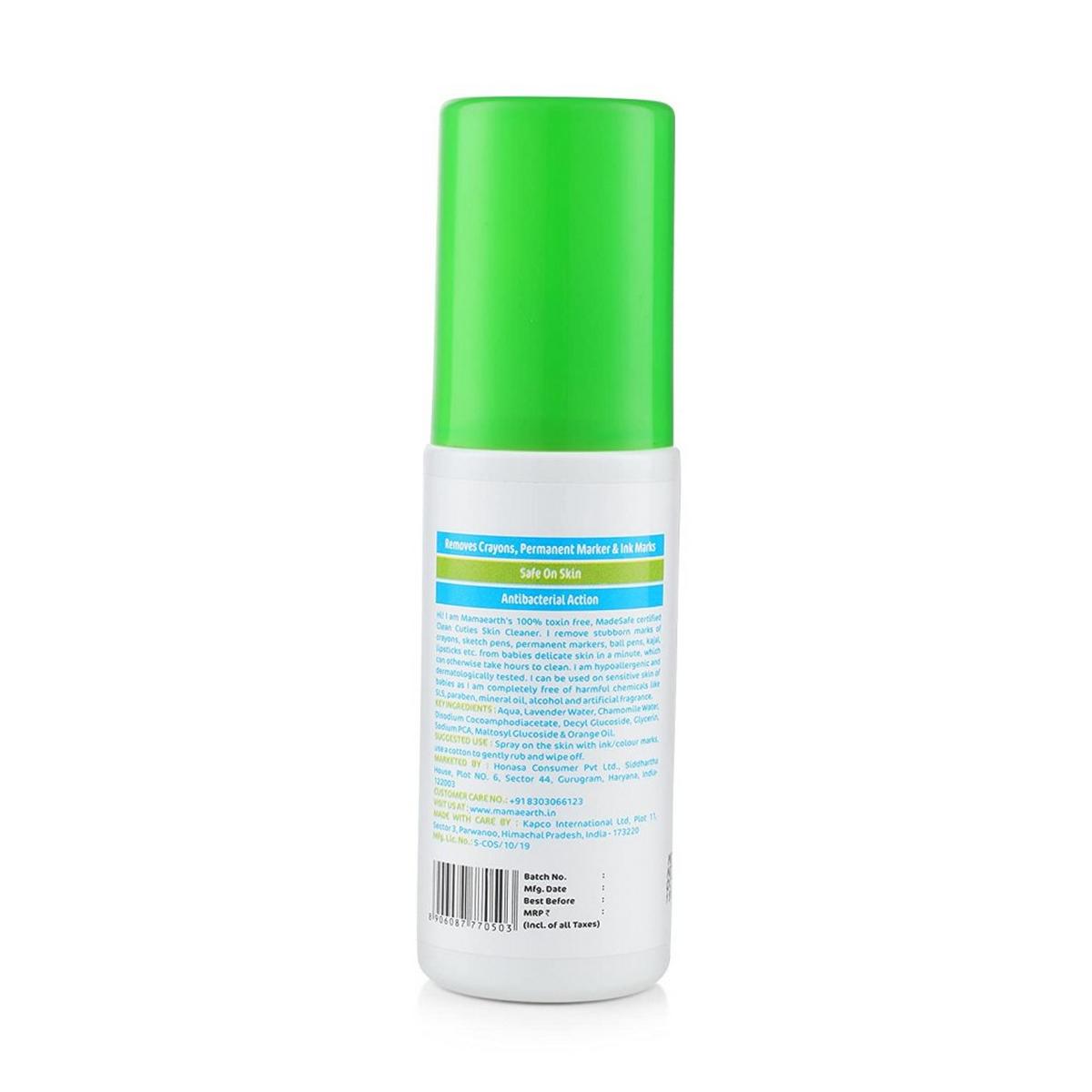 Mamaearth Clean Cuties Babies Skin Cleanser (100 ml)