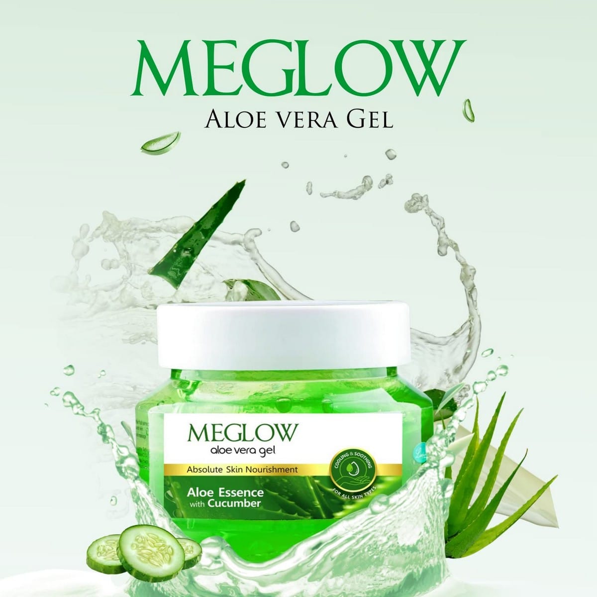 Meglow Aloe vera Gel Jar For Nourished And Healthy Skin (100 gm)