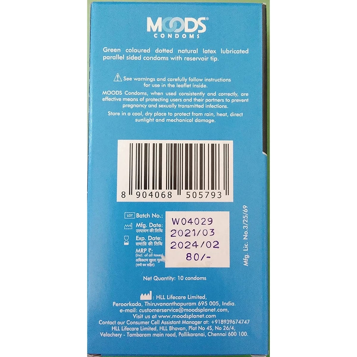 Moods Chocolate Condoms (60 pcs)
