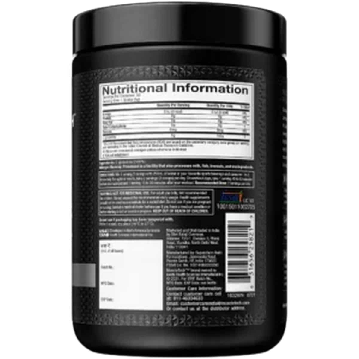 Muscletech Platinum 100% Glutamine Unflavoured (250 gm)