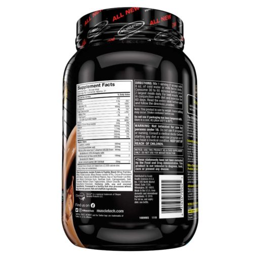 MuscleTech Performance Series NitroTech Ripped Chocolate Fudge Brownie (2 lbs)