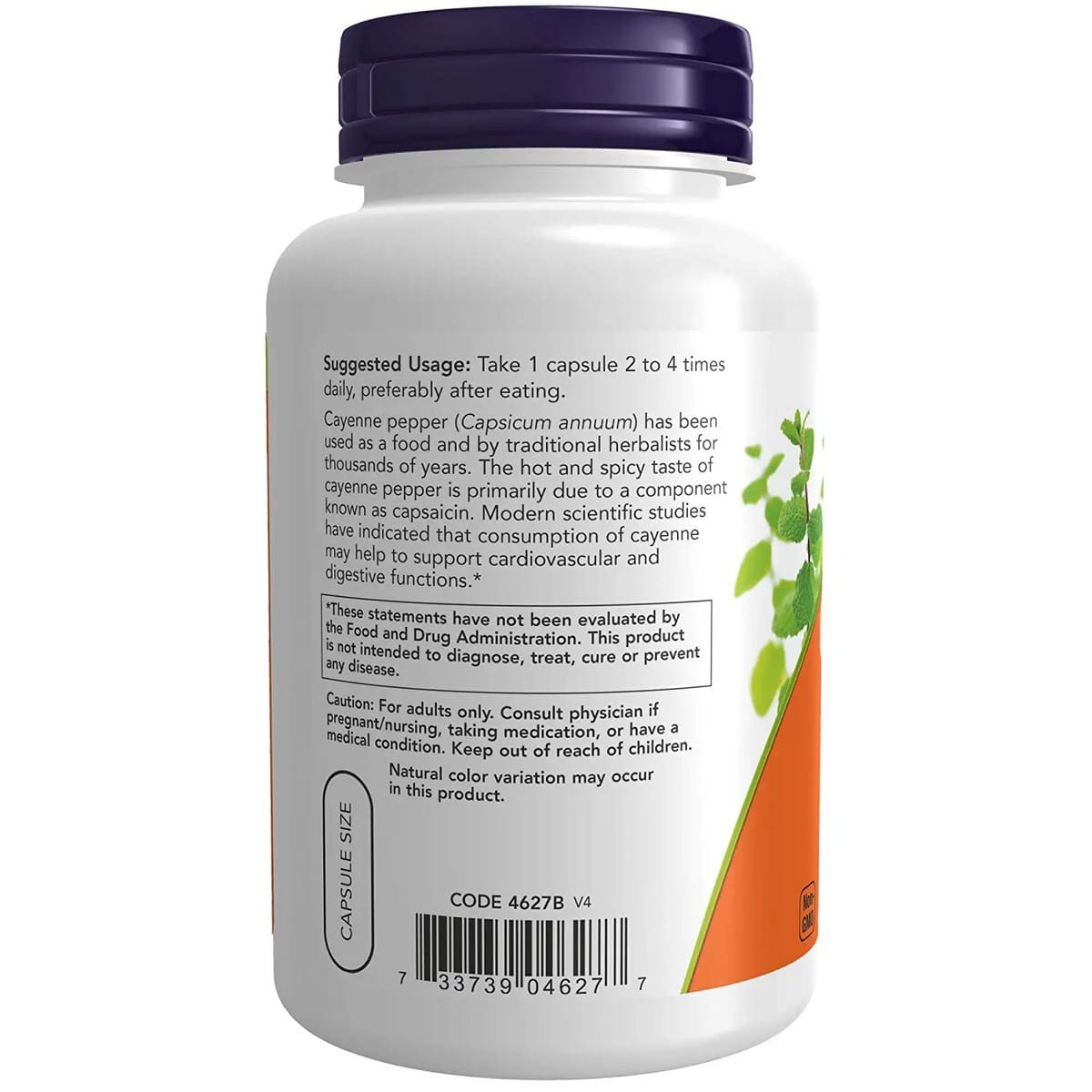 NOW Foods Cayenne 500mg (250 capsules)