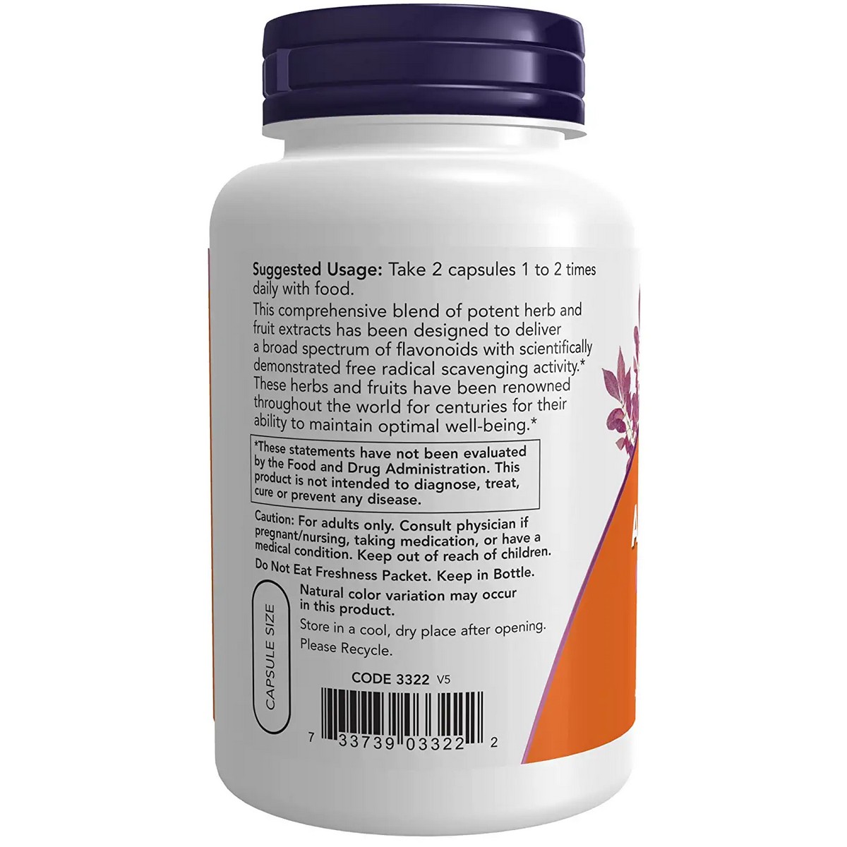 NOW Foods Super Antioxidants (120 capsules)