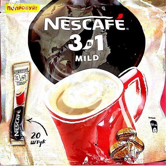 Nescafe