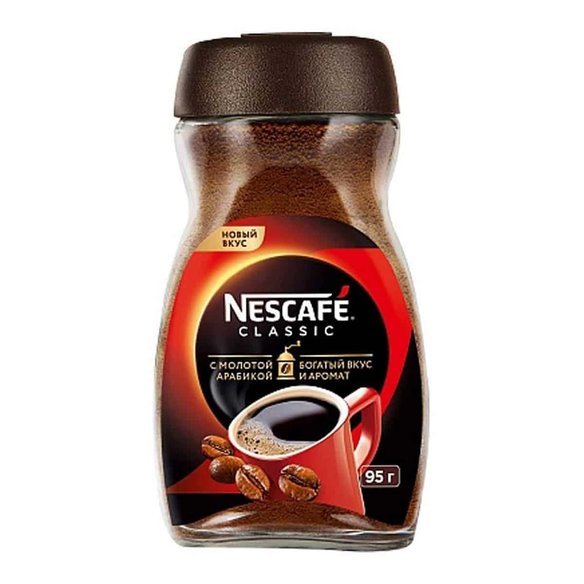 Nescafe