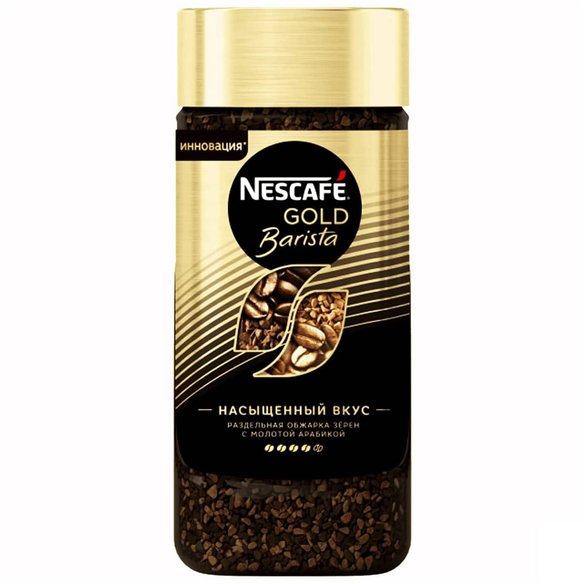 Nescafe