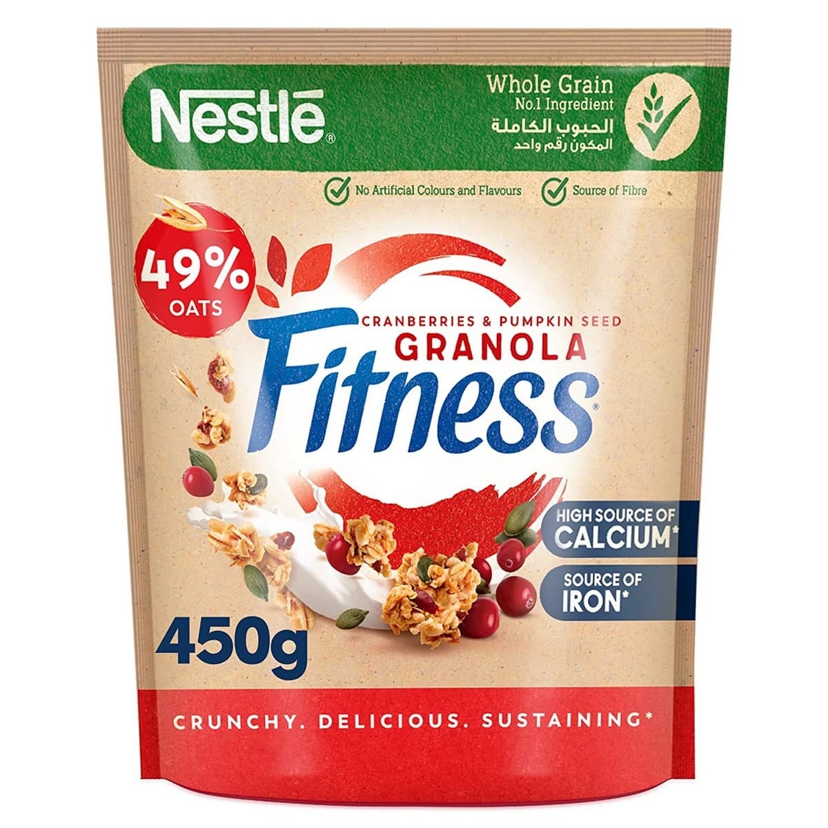 Nestle Fitness Granola Cereal (450 gm)