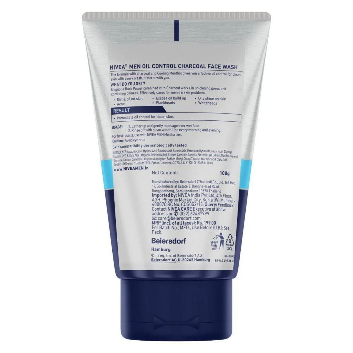 Nivea Men's Oil Control Face Wash (100 ml)