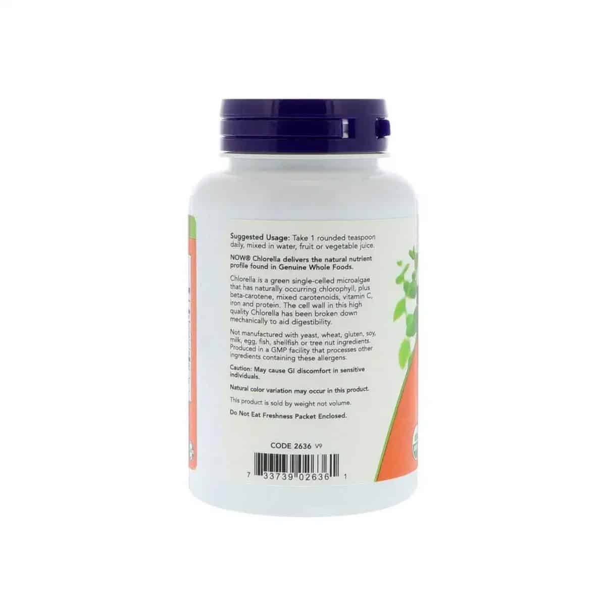 Now Foods Chlorella Powder 4 OZ (113 grams)