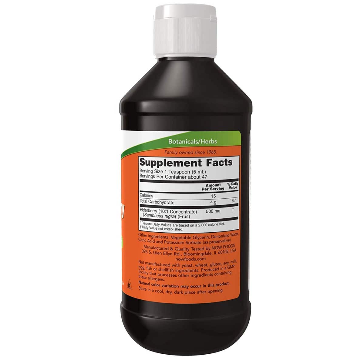 Now Foods Elderberry Liquid Concentrate (237 ml)