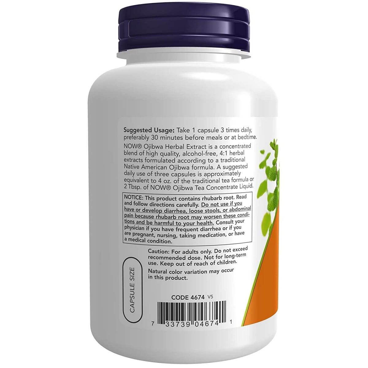 Now Foods Ojibwa Herbal Extract (180 capsules)