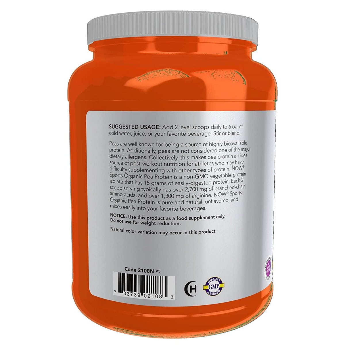 Now Foods Organic Pea Protein (680 Grams)