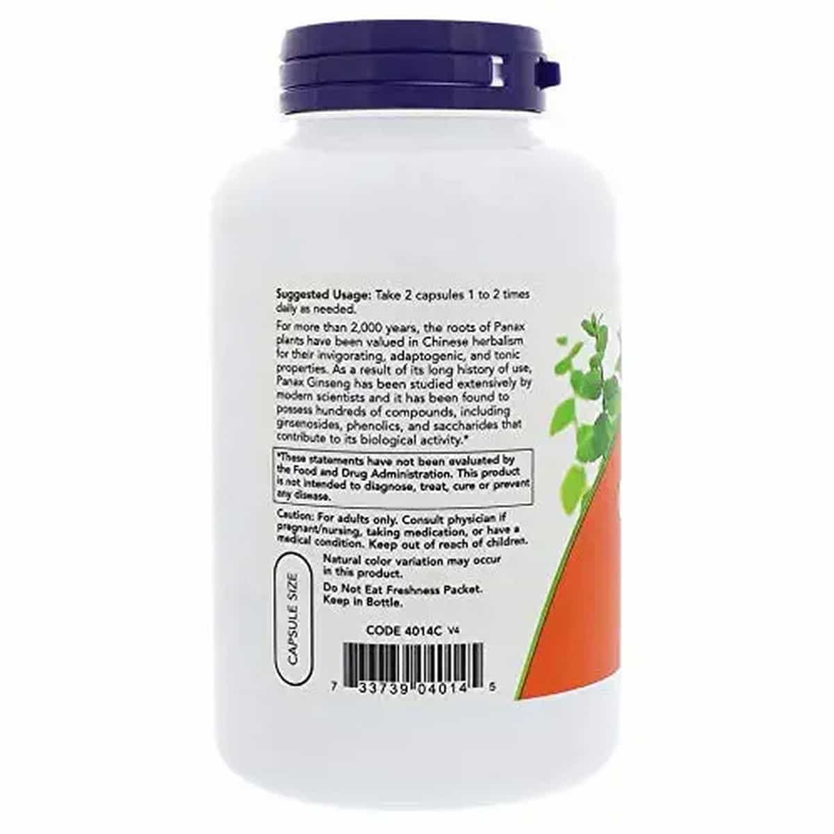 Now Foods Panax Ginseng 500mg (250 capsules)