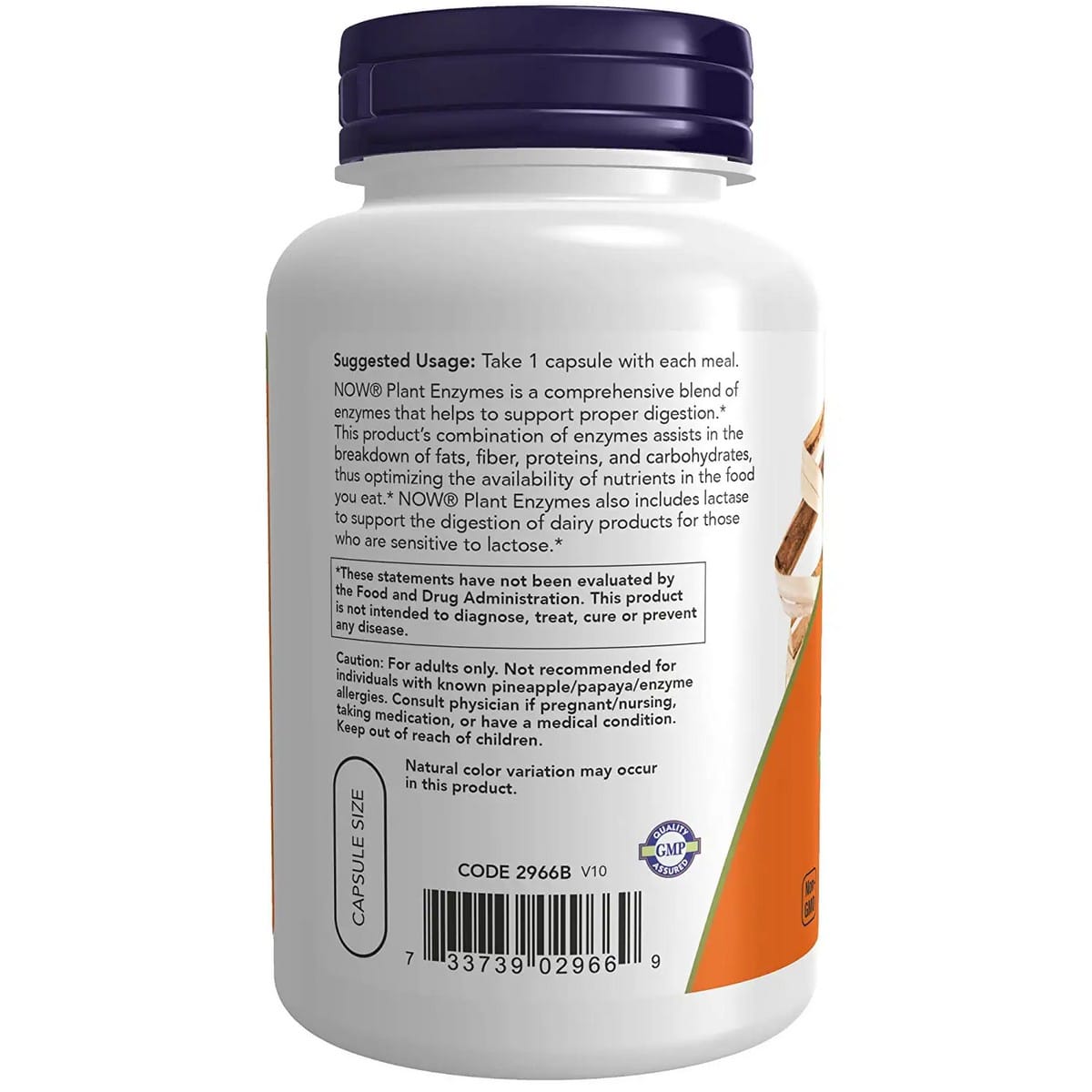 Now Foods Plant Enzymes (120 capsules)??