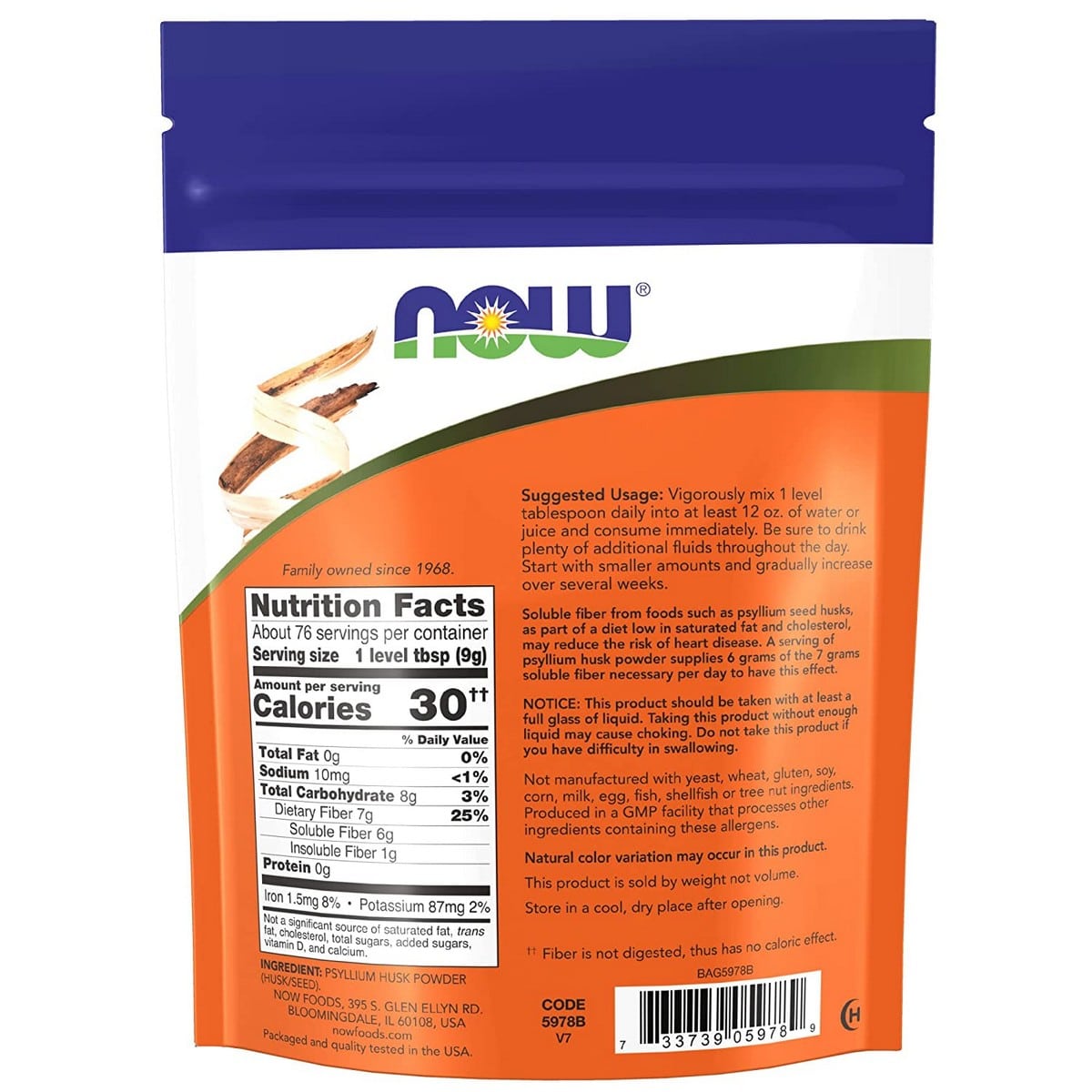 Now Foods Psyllium Husk Powder (680 grams)