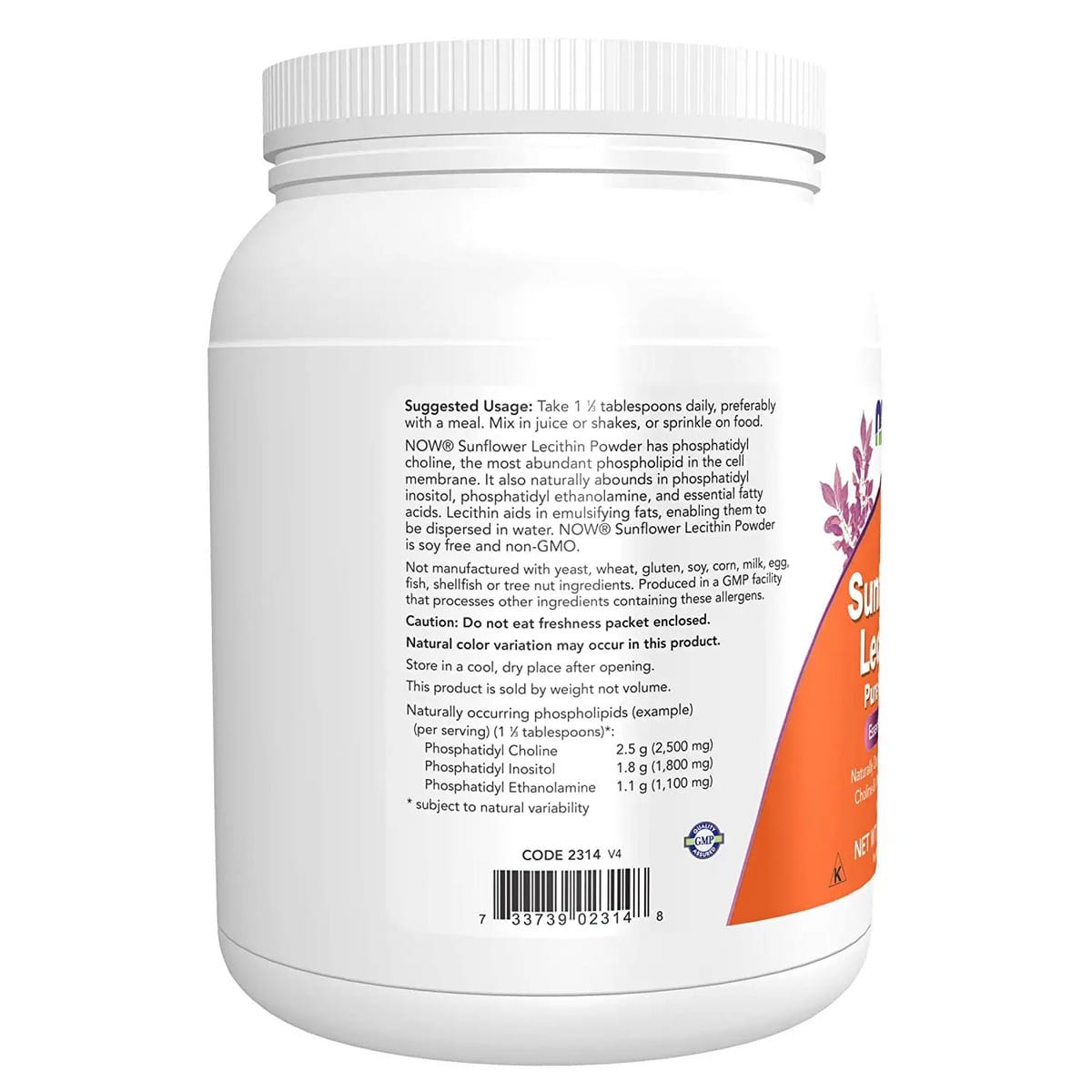 Now Foods Sunflower Lecithin Powder (454 grams)