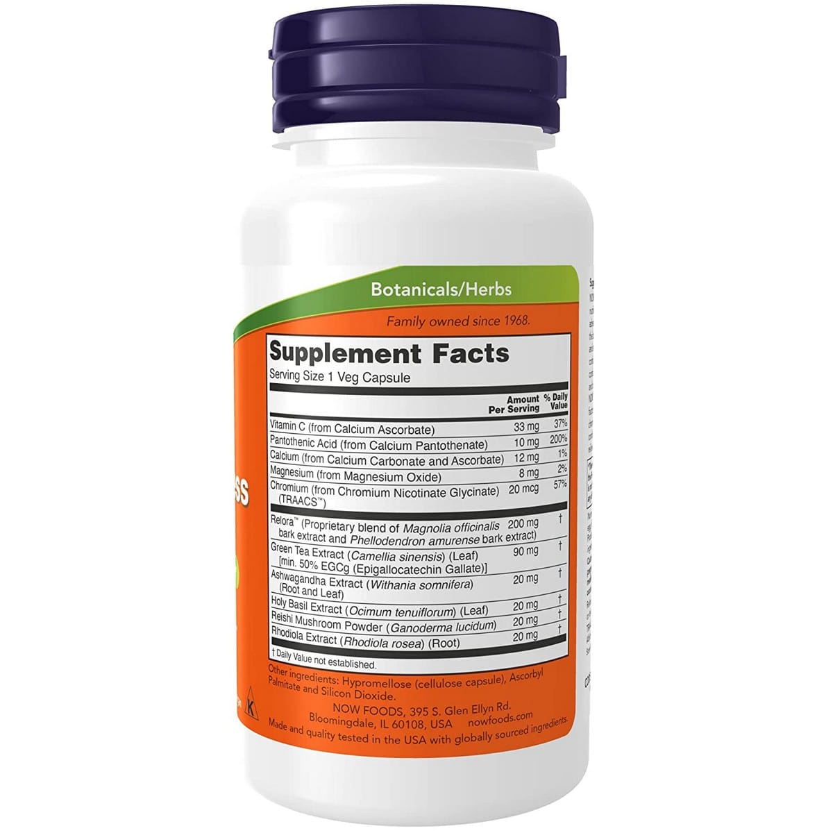 Now Foods Super Cortisol Support (90 capsules)