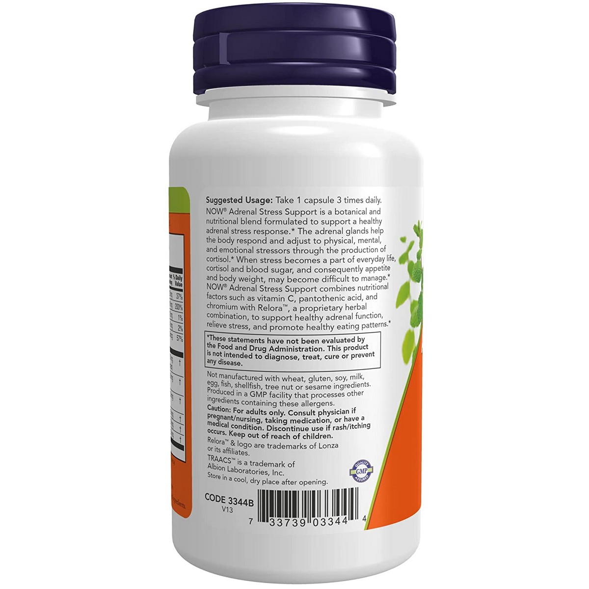 Now Foods Super Cortisol Support (90 capsules)